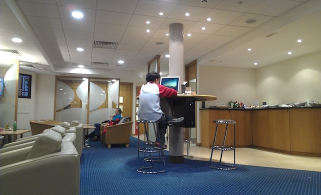 VIP Lounge Diners _ Terminal 1 Heathrow Airport Londres