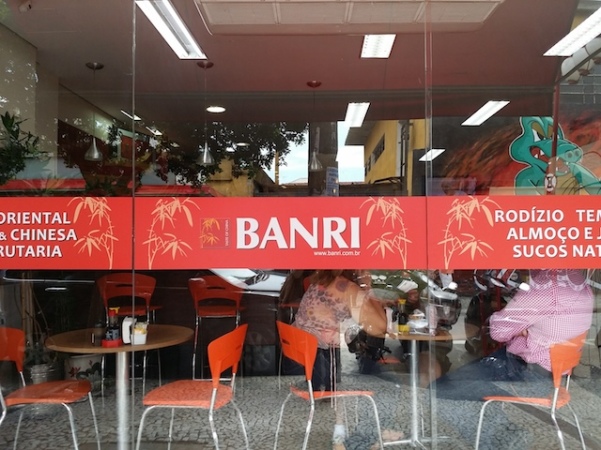 Banri - Restaurante Japonês